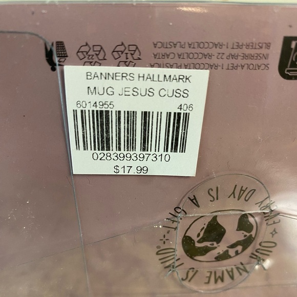 COFFEE MUG - Picture 6 of 7